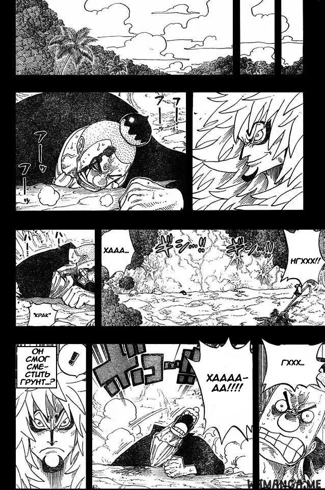 Page 6.000