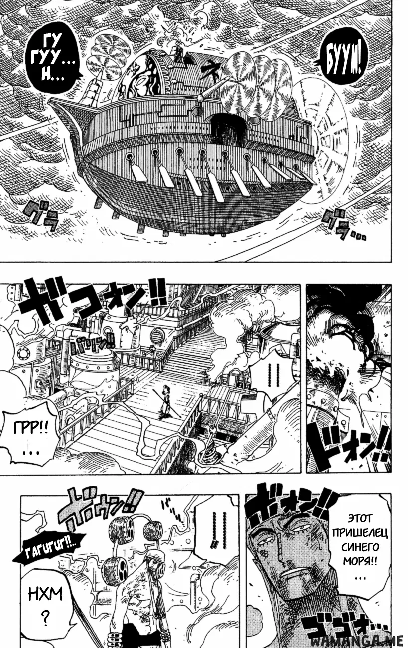 Page 6.000