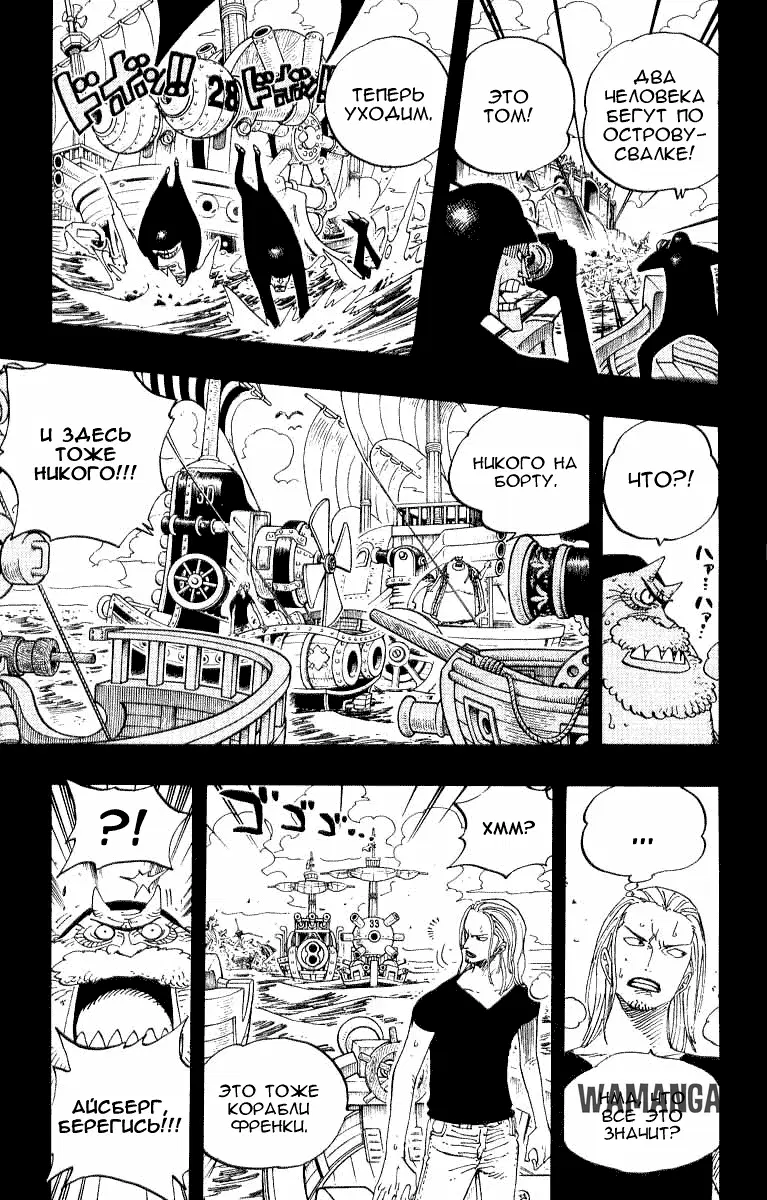 Page 6.000