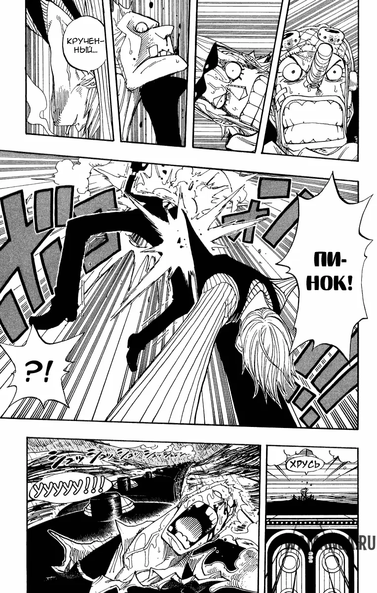 Page 6.000