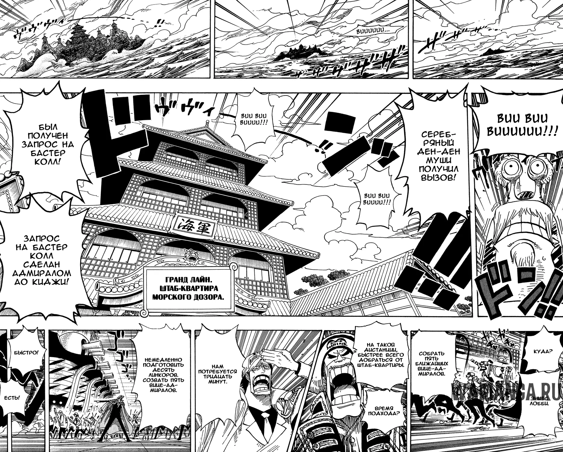 Page 6.000