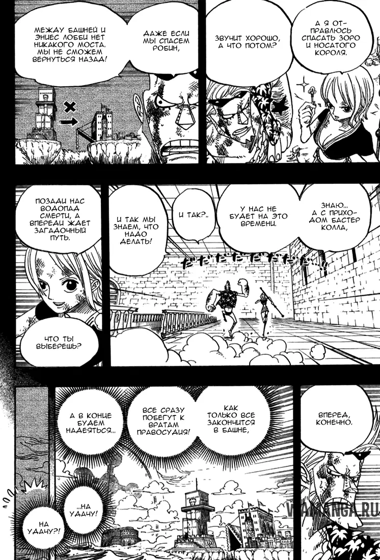 Page 6.000