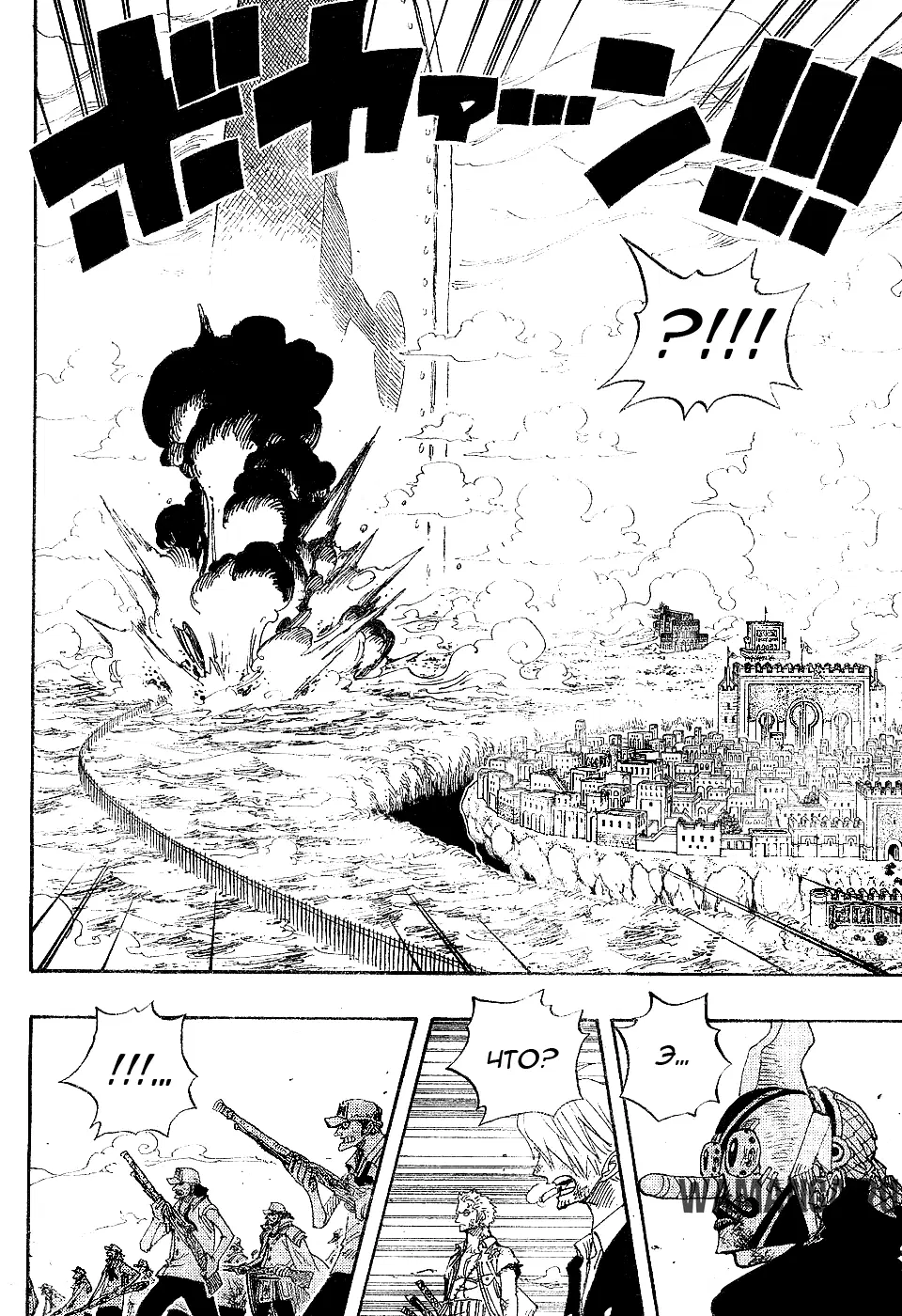 Page 6.000