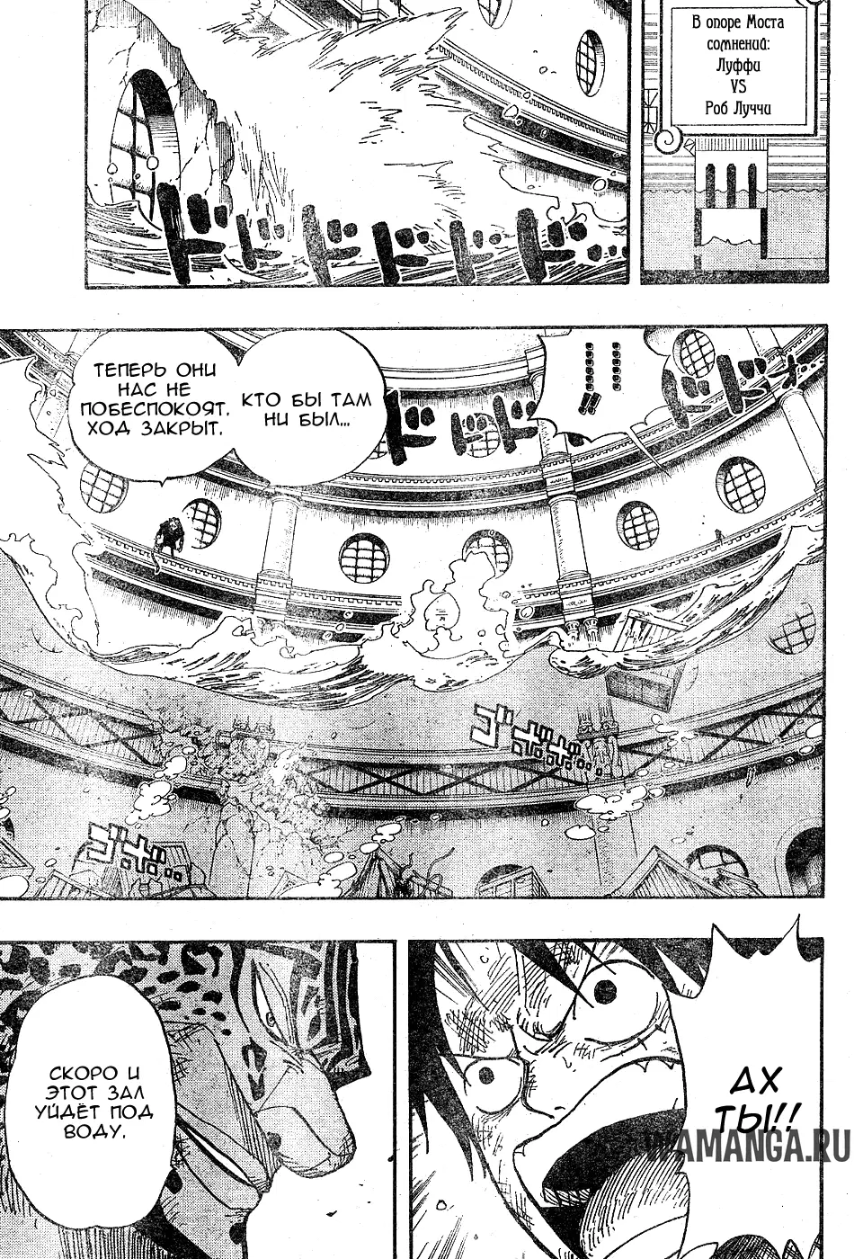 Page 6.000