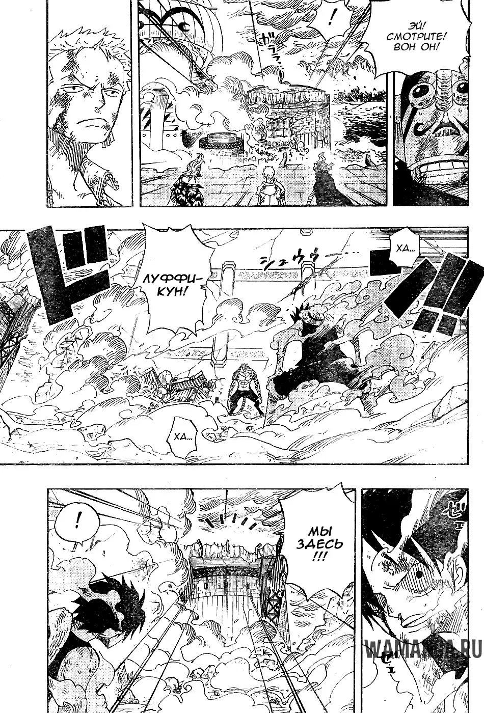 Page 6.000