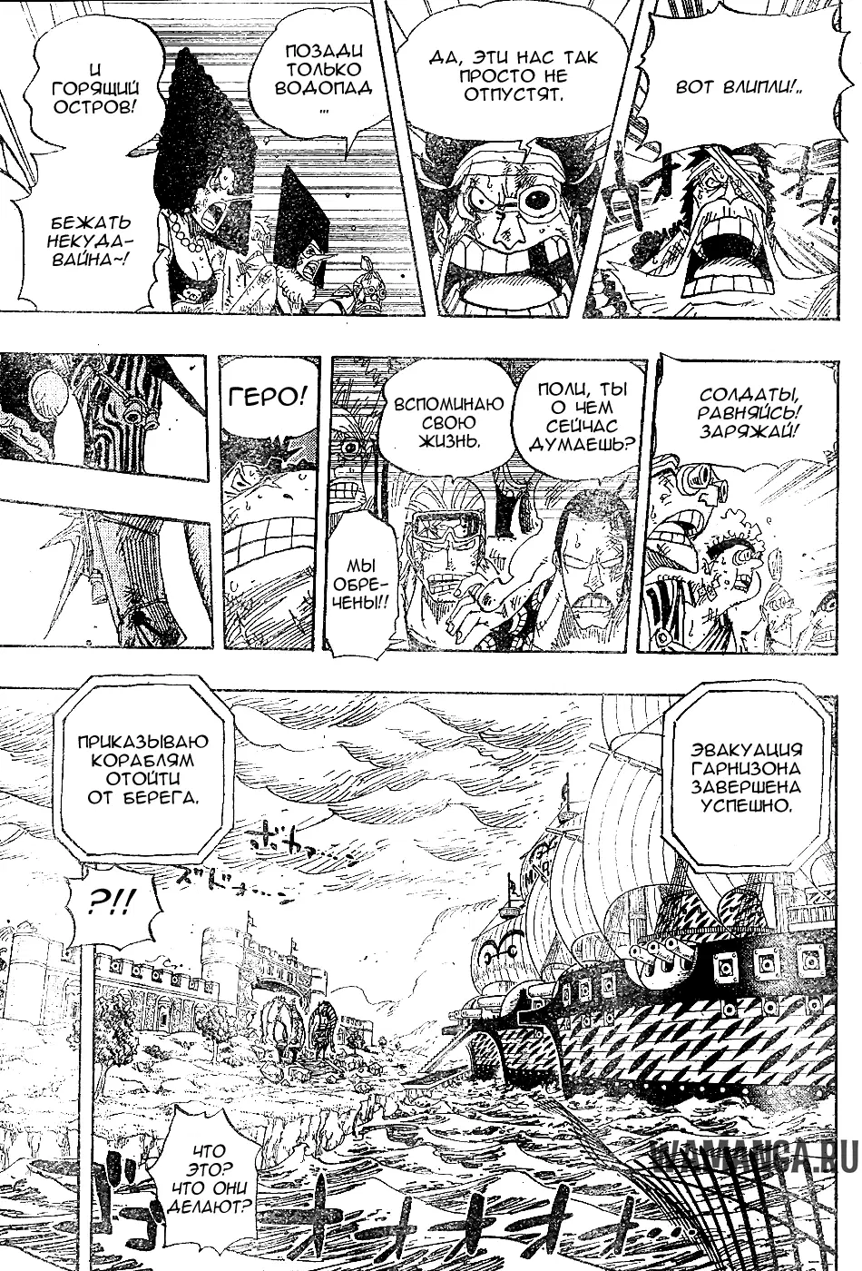 Page 6.000