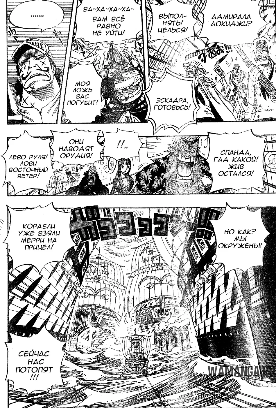 Page 6.000