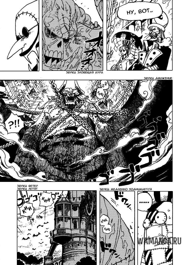 Page 6.000