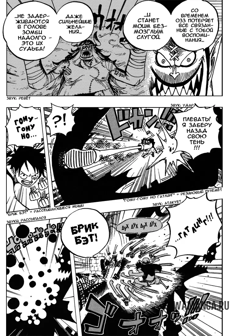 Page 6.000