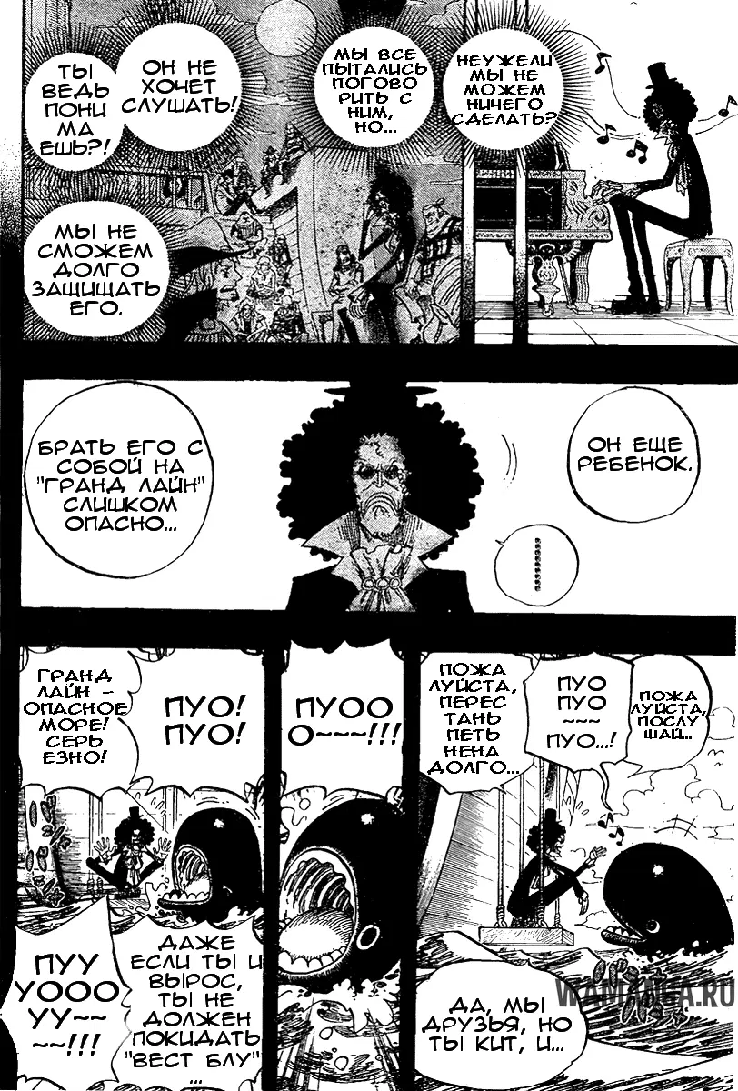 Page 6.000