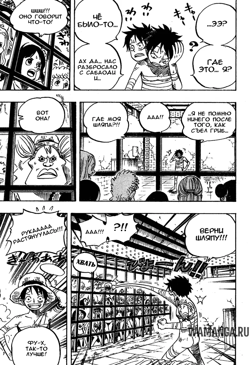 Page 6.000