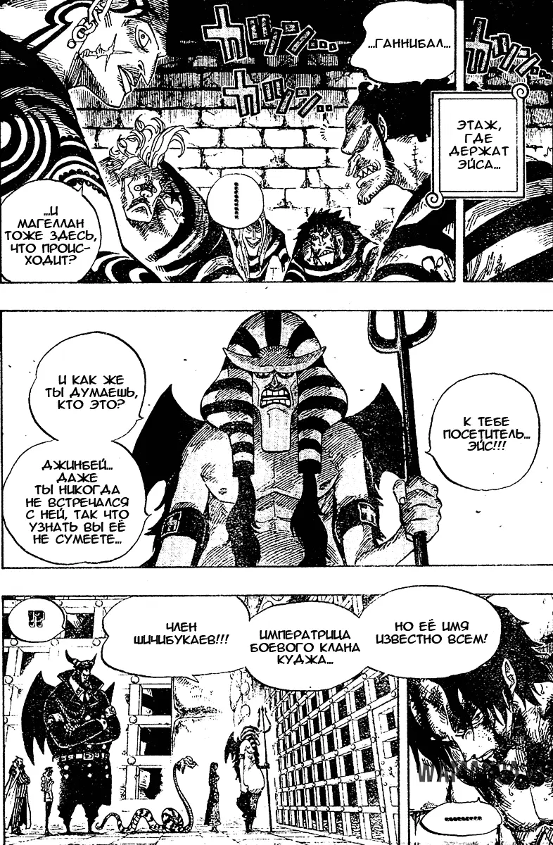 Page 6.000