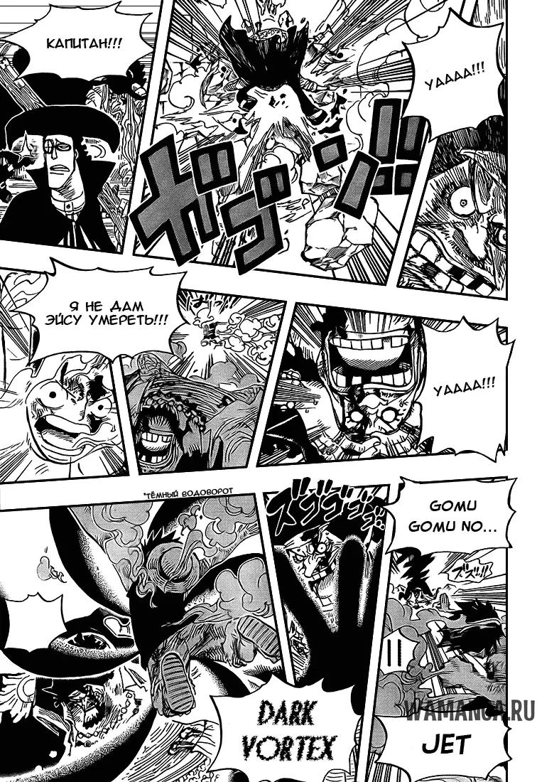 Page 6.000