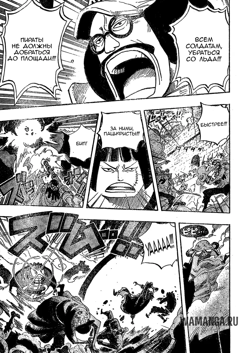 Page 6.000