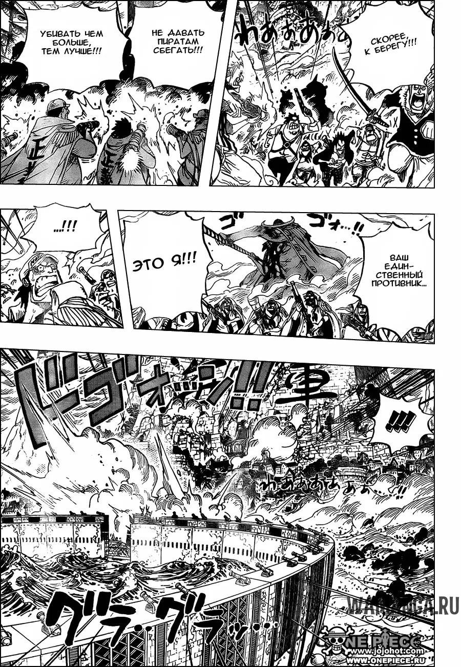Page 6.000