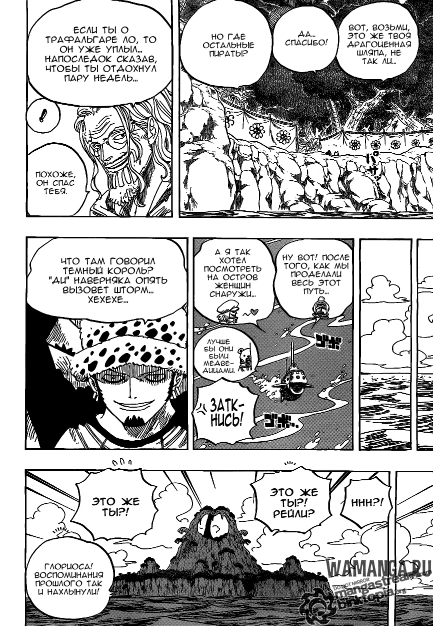 Page 6.000