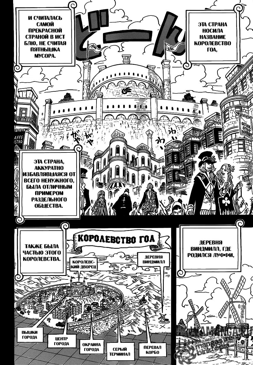 Page 6.000