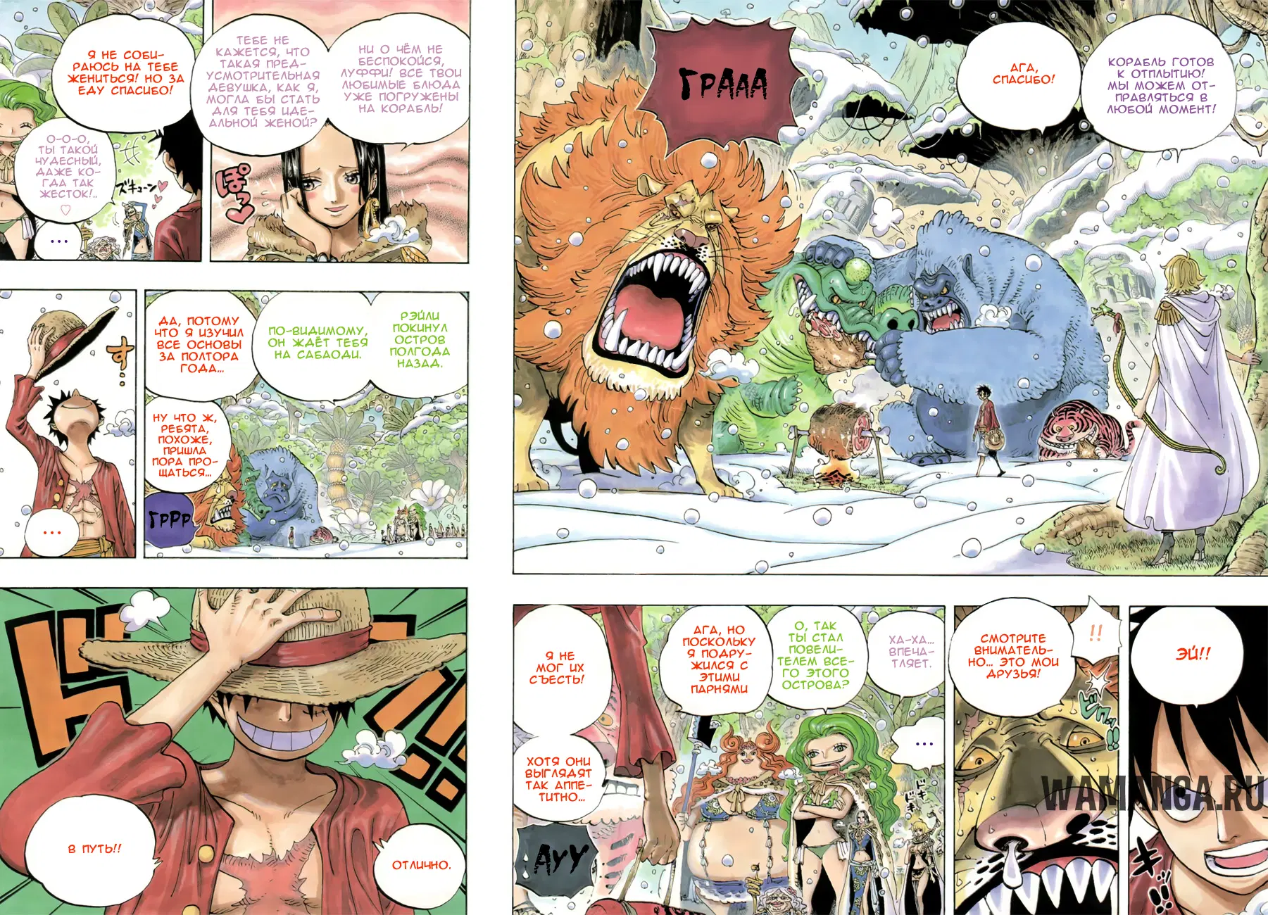 Page 6.000
