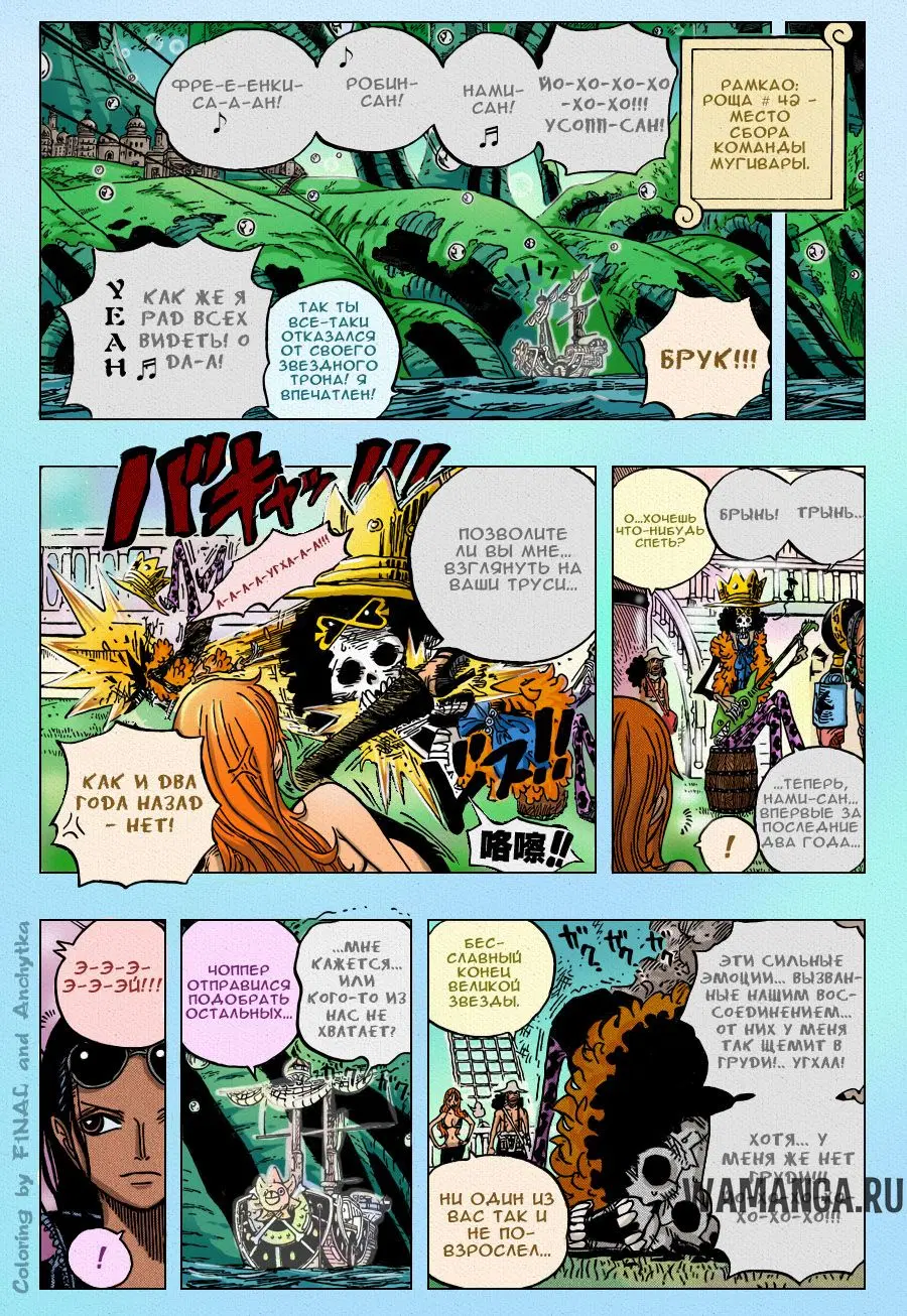 Page 6.000