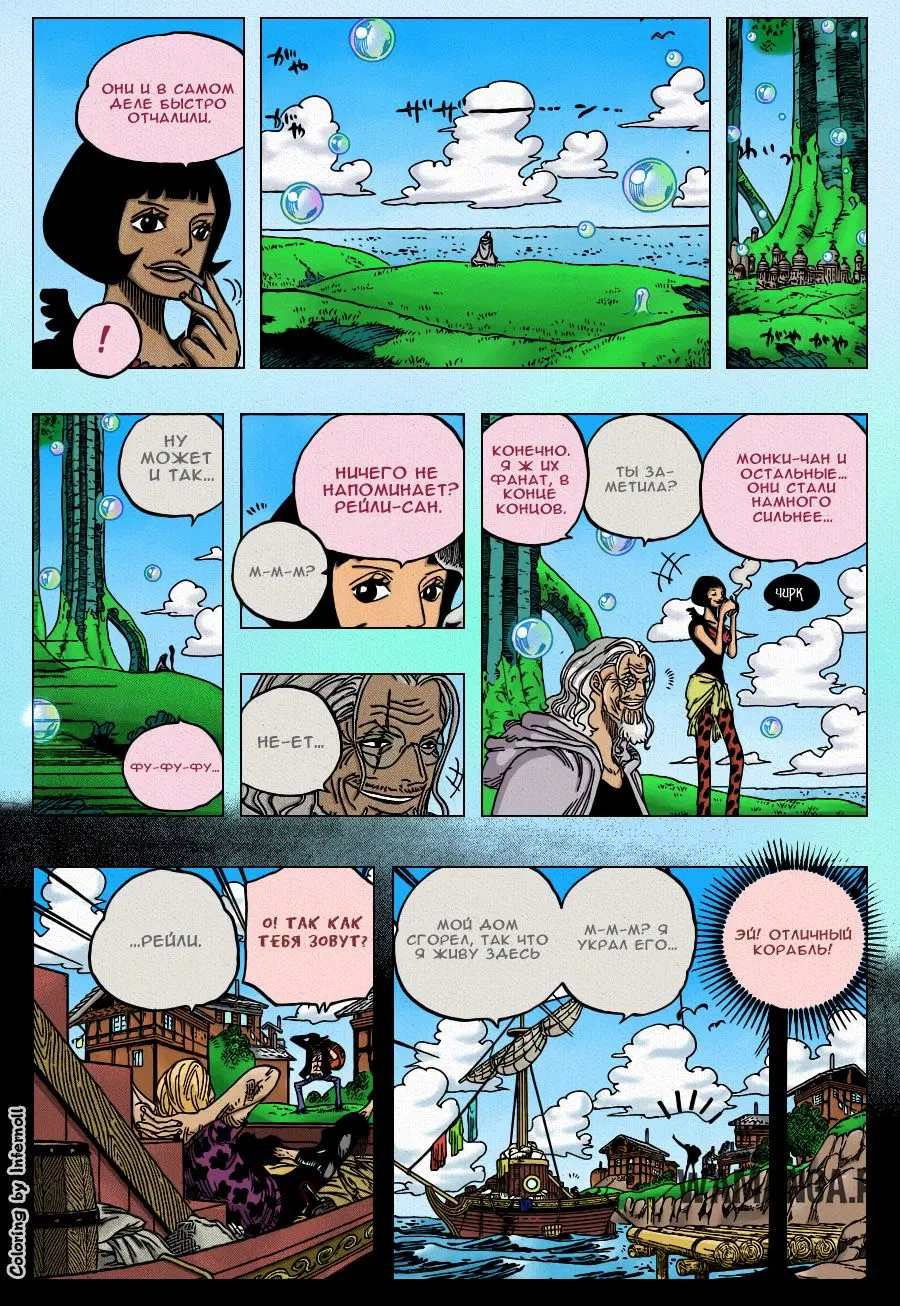 Page 6.000