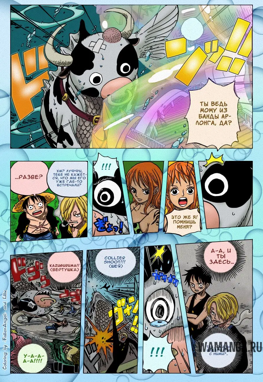 Page 6.000