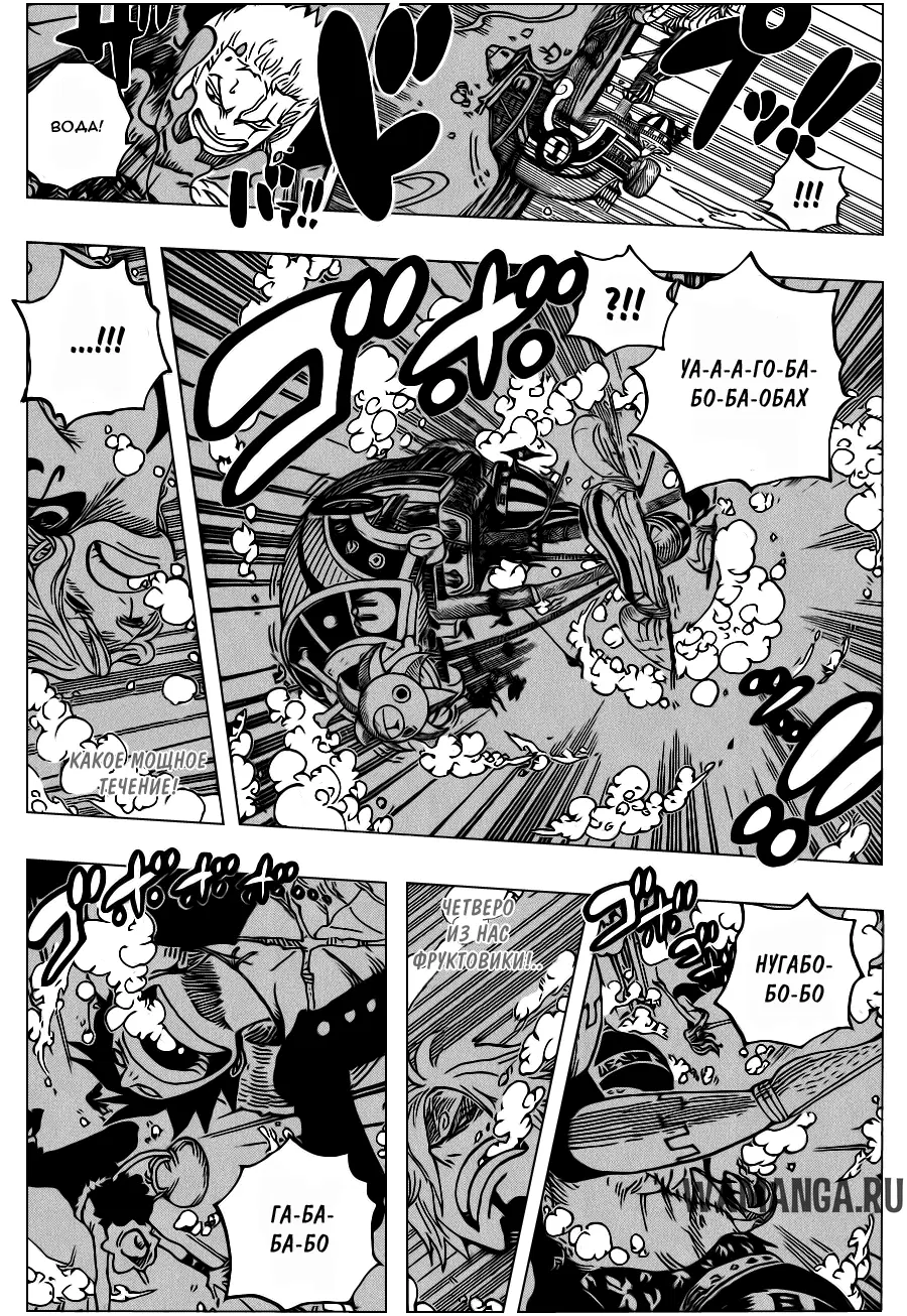Page 6.000