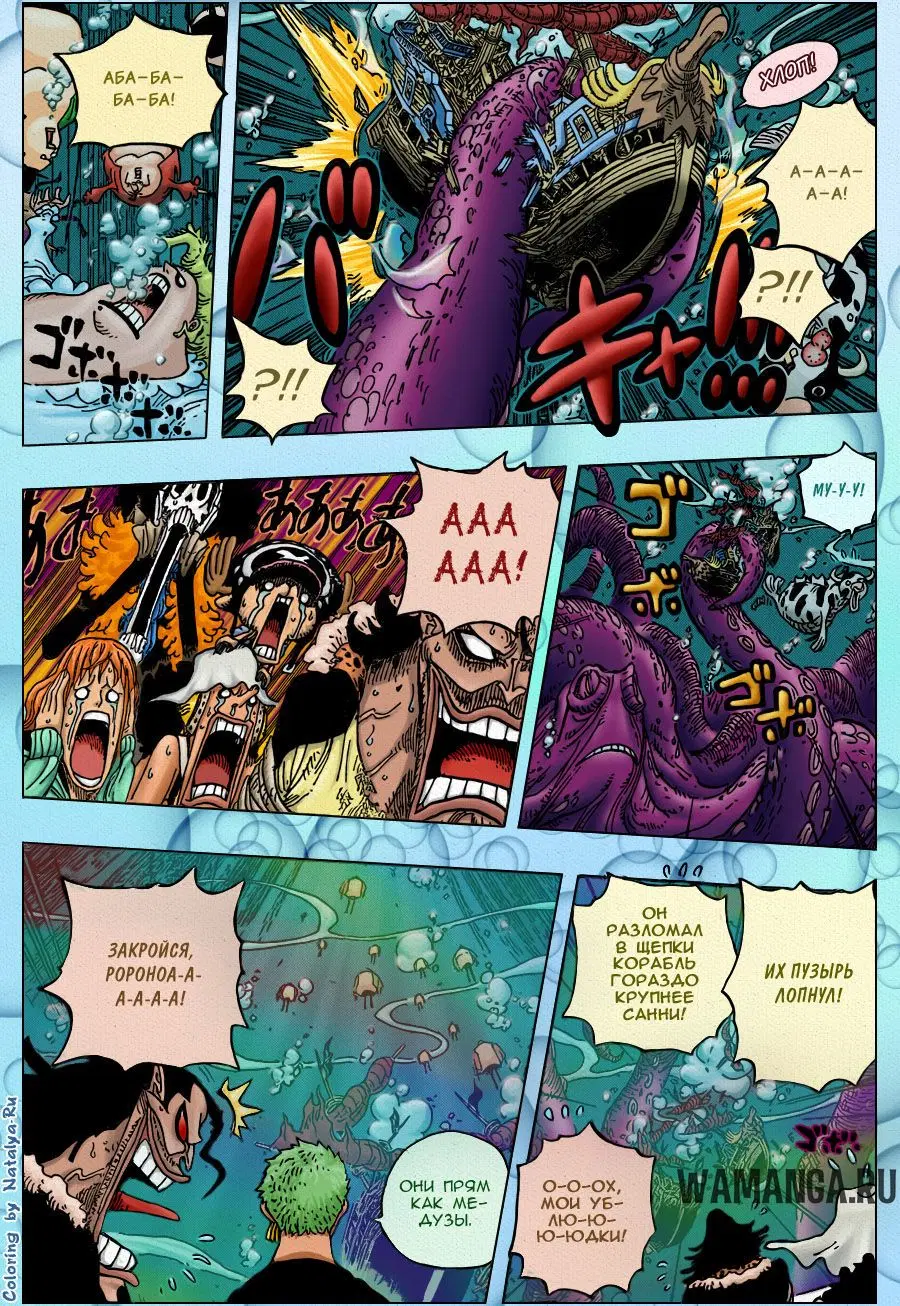Page 6.000