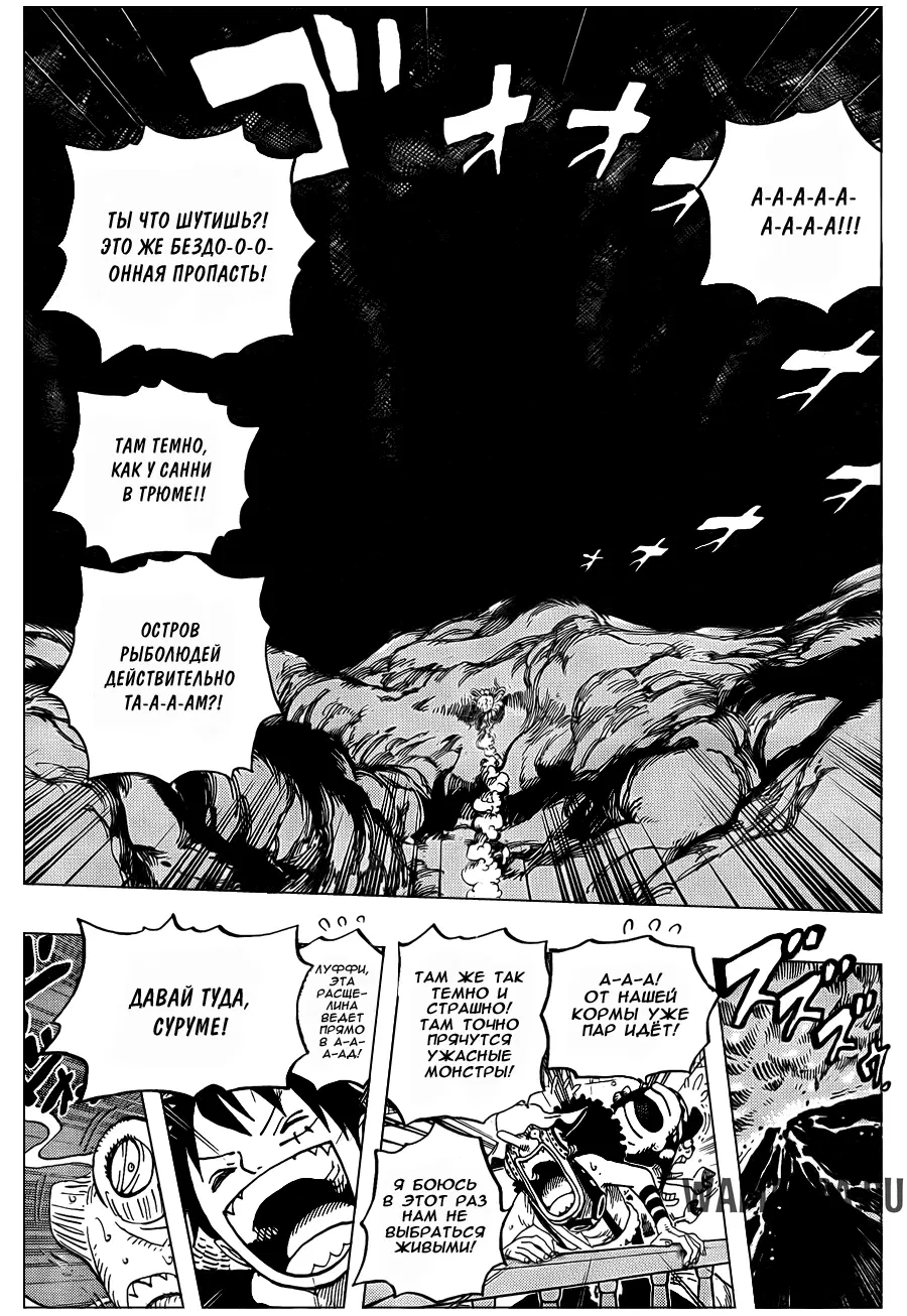 Page 6.000
