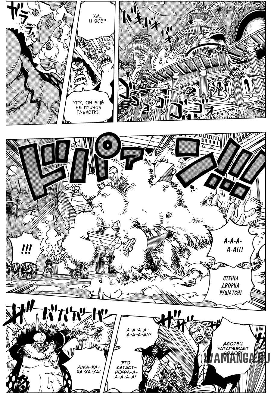 Page 6.000
