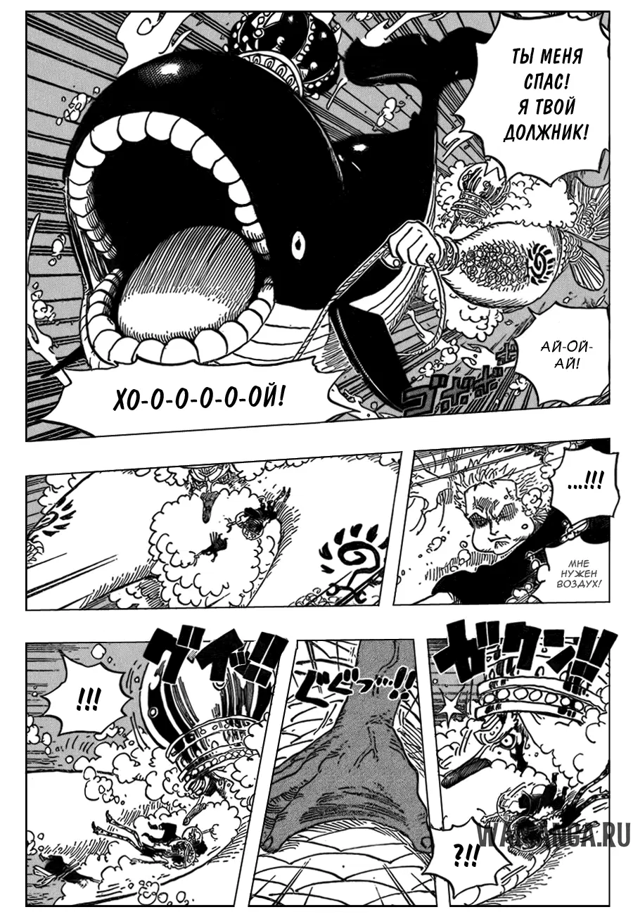 Page 6.000