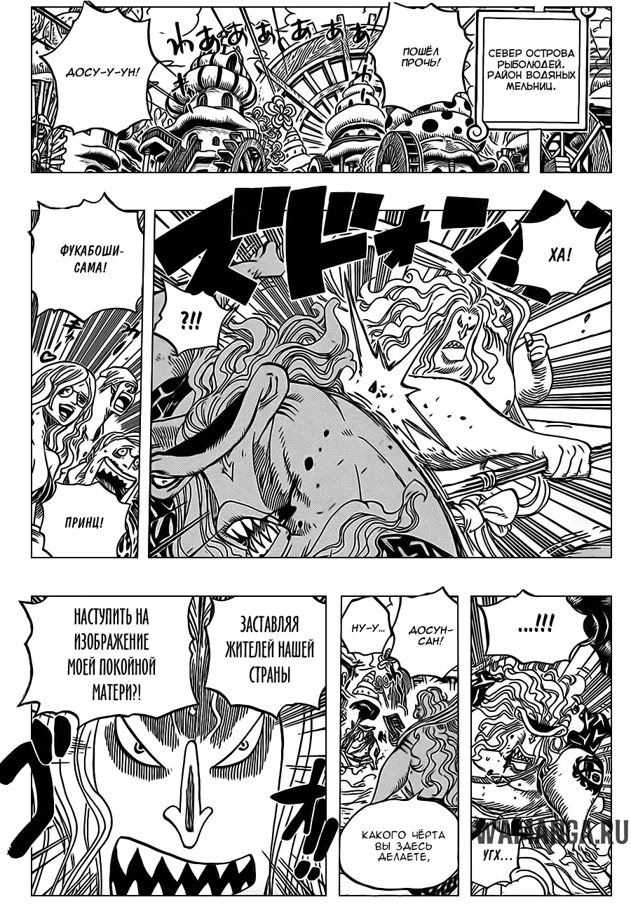 Page 6.000