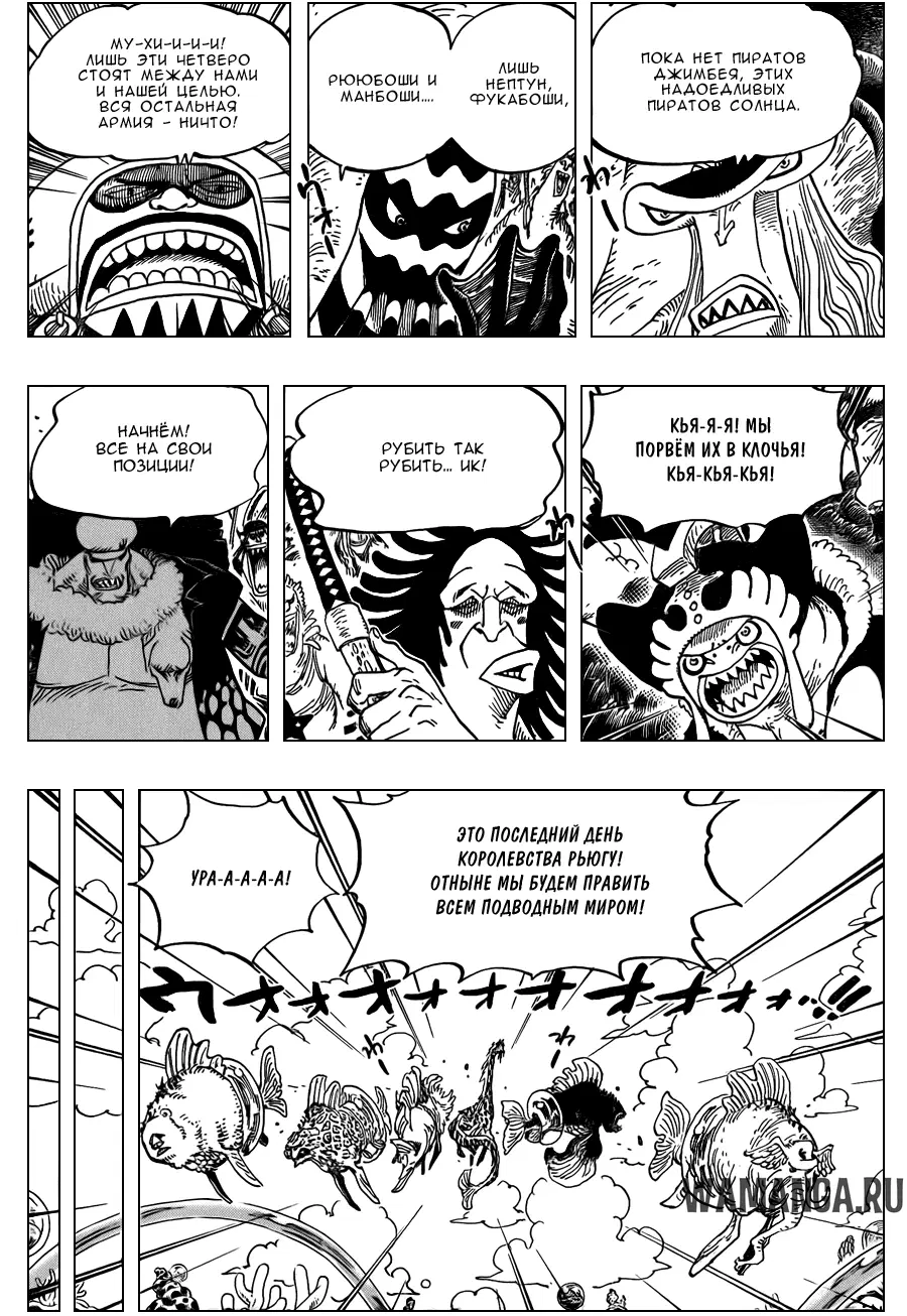 Page 6.000
