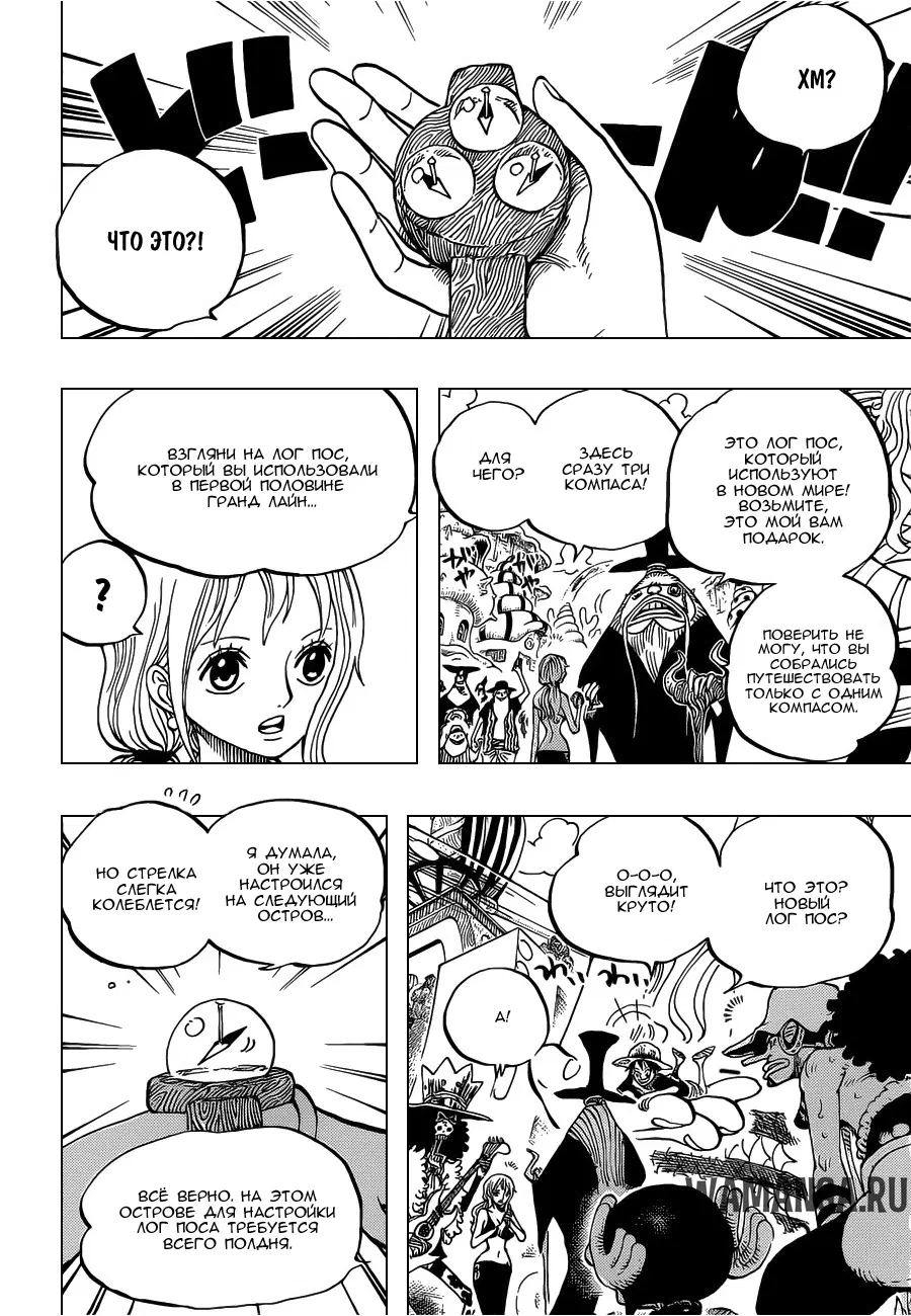 Page 6.000