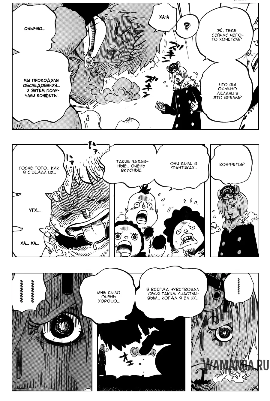 Page 6.000