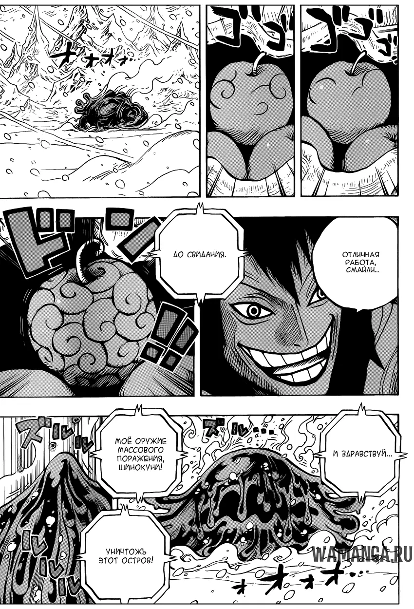 Page 6.000