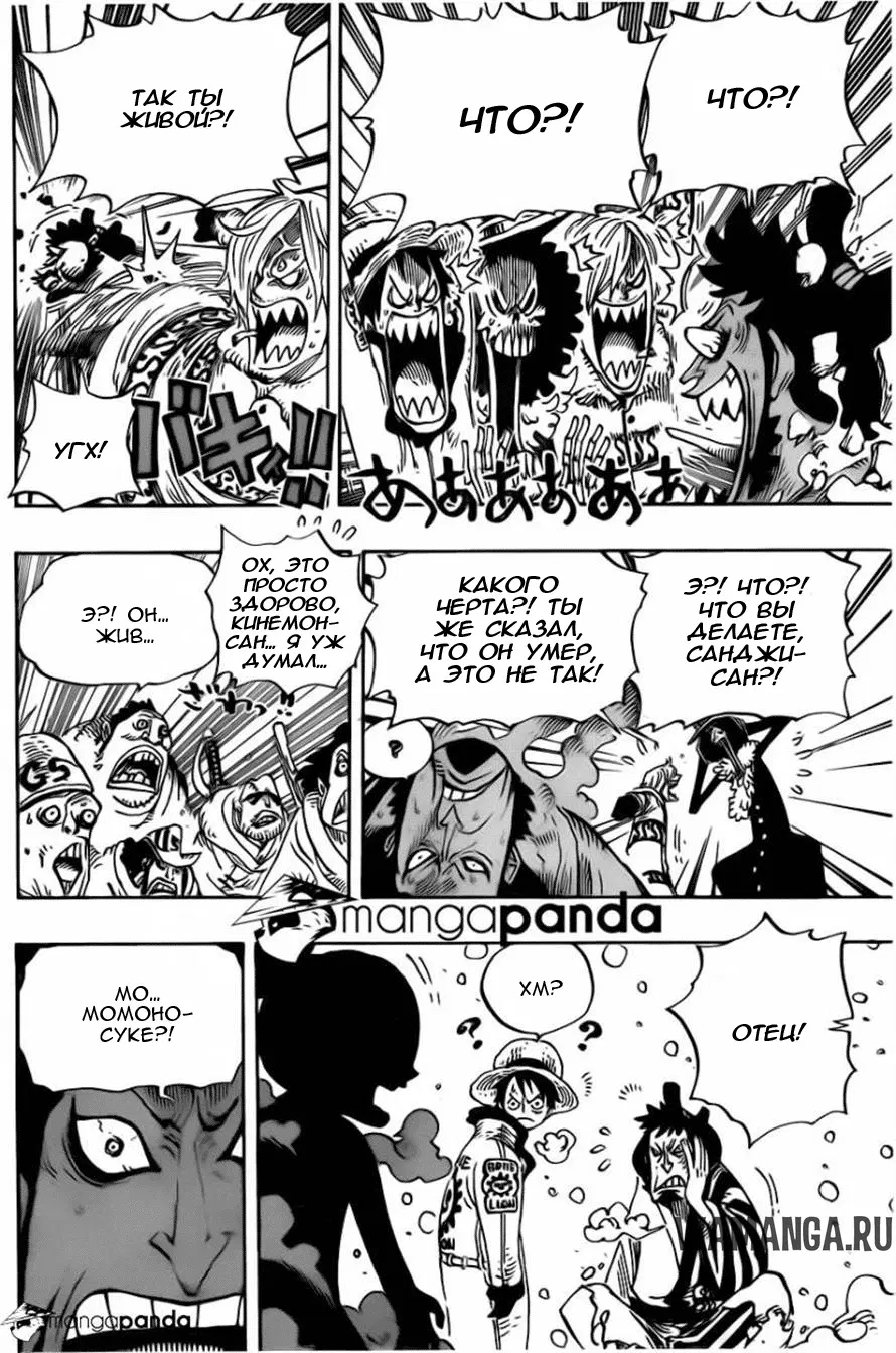 Page 6.000