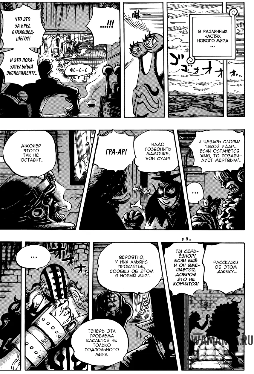 Page 6.000