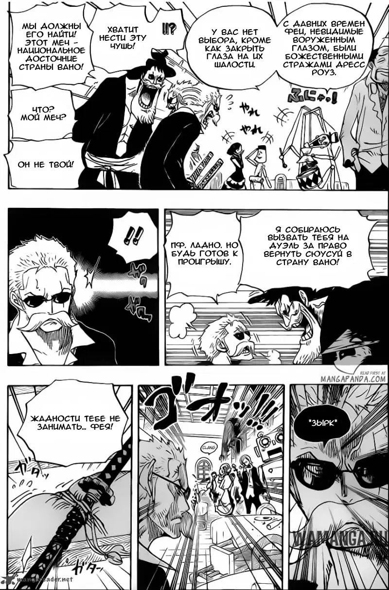 Page 6.000