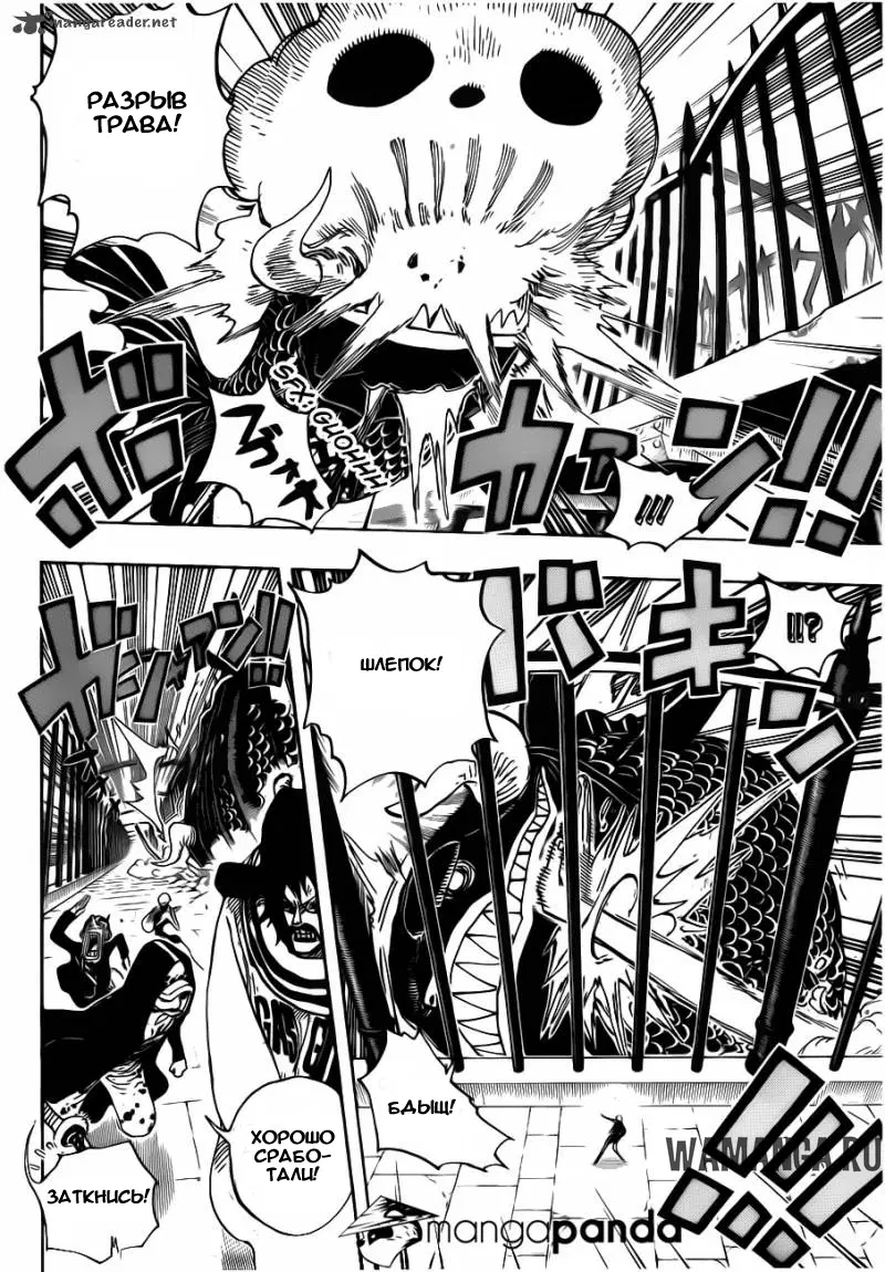 Page 6.000