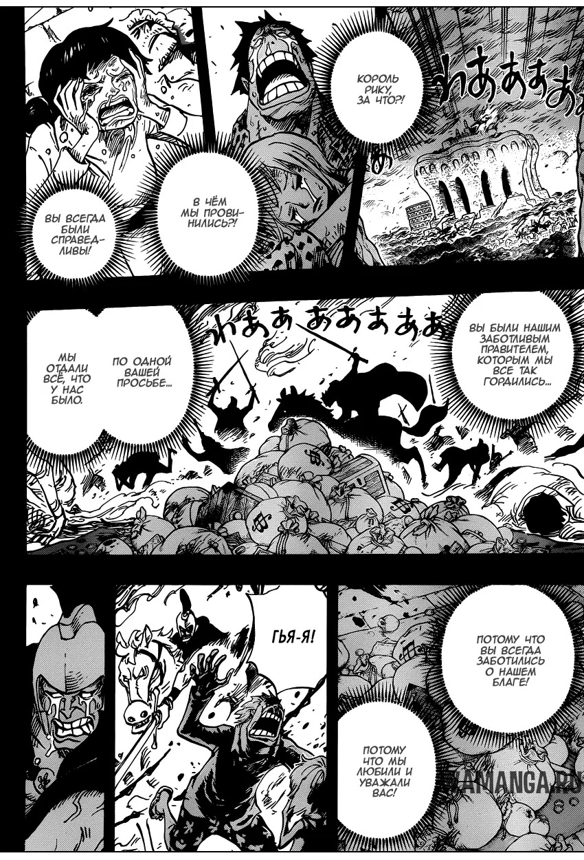 Page 6.000
