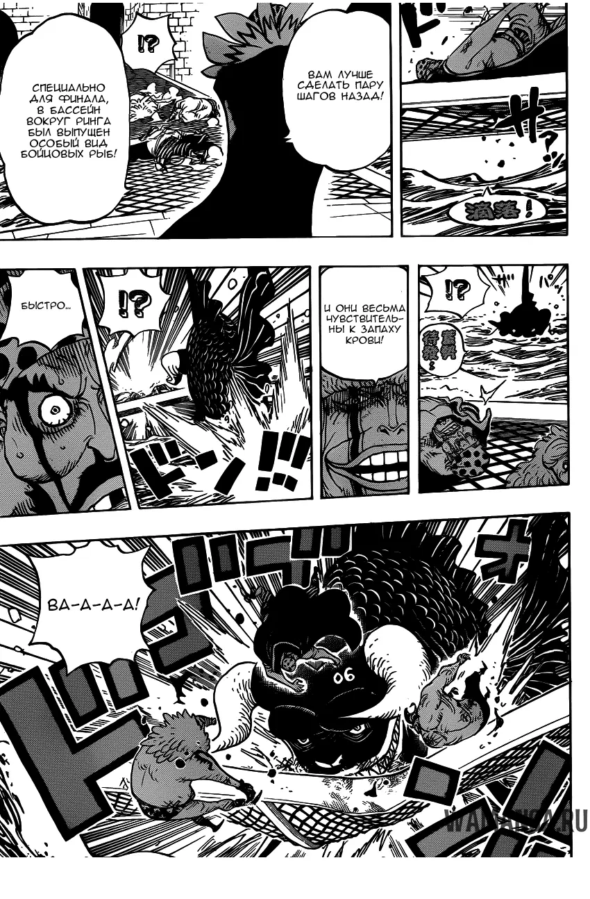 Page 6.000