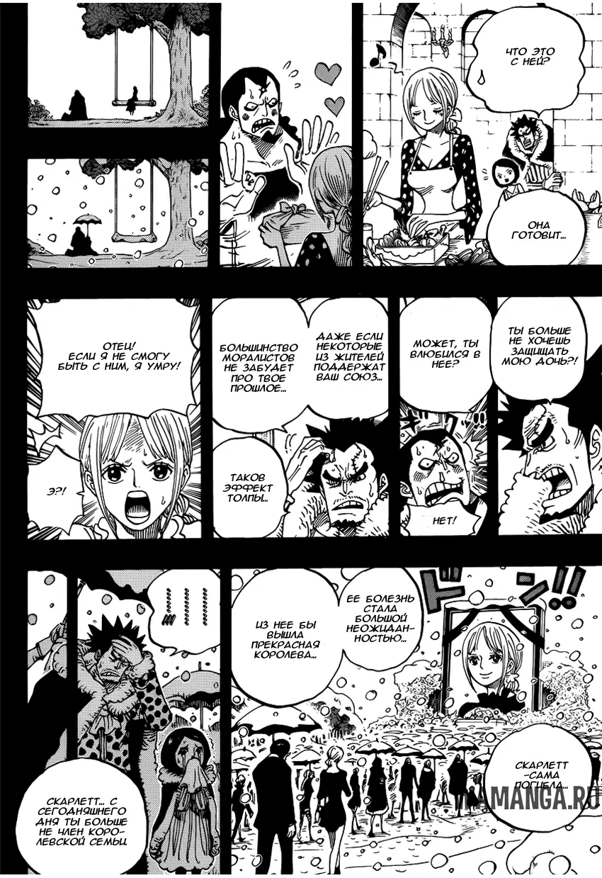 Page 6.000