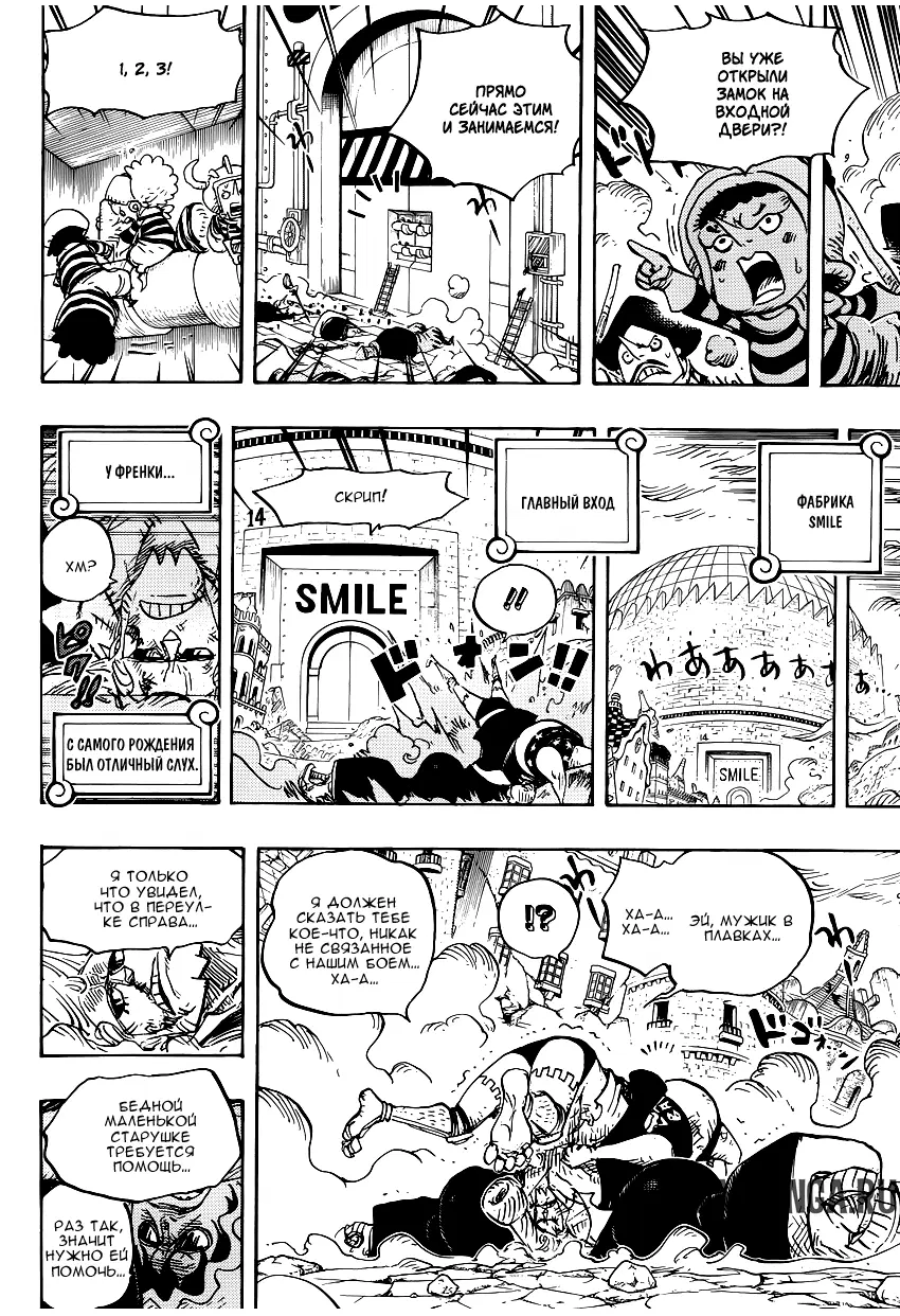 Page 6.000