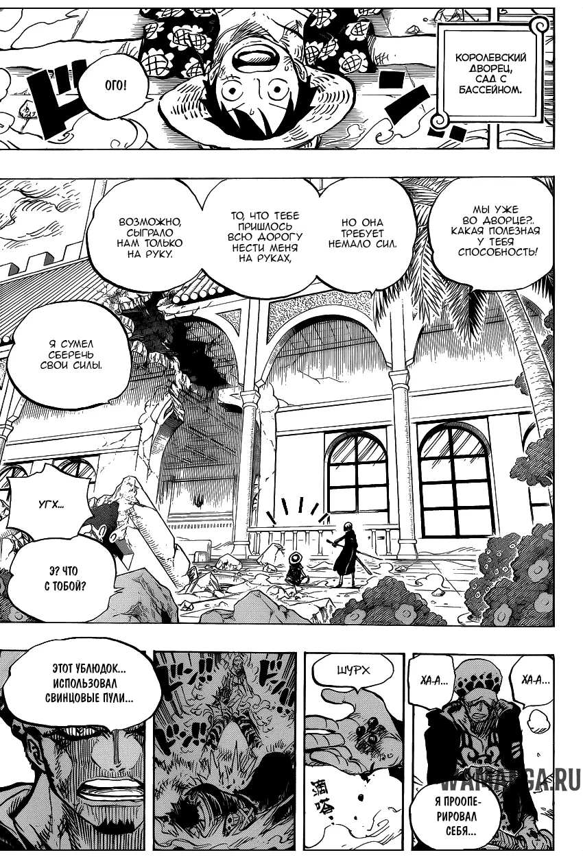 Page 6.000