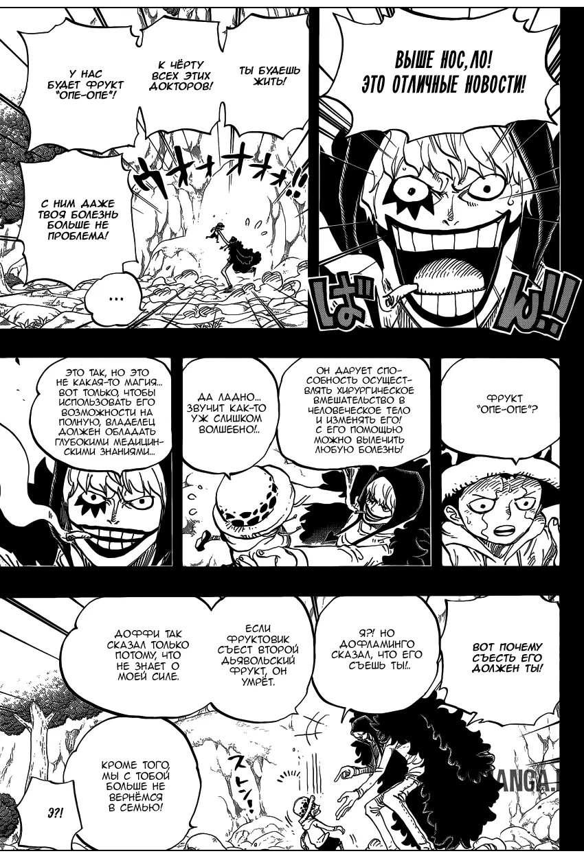 Page 6.000