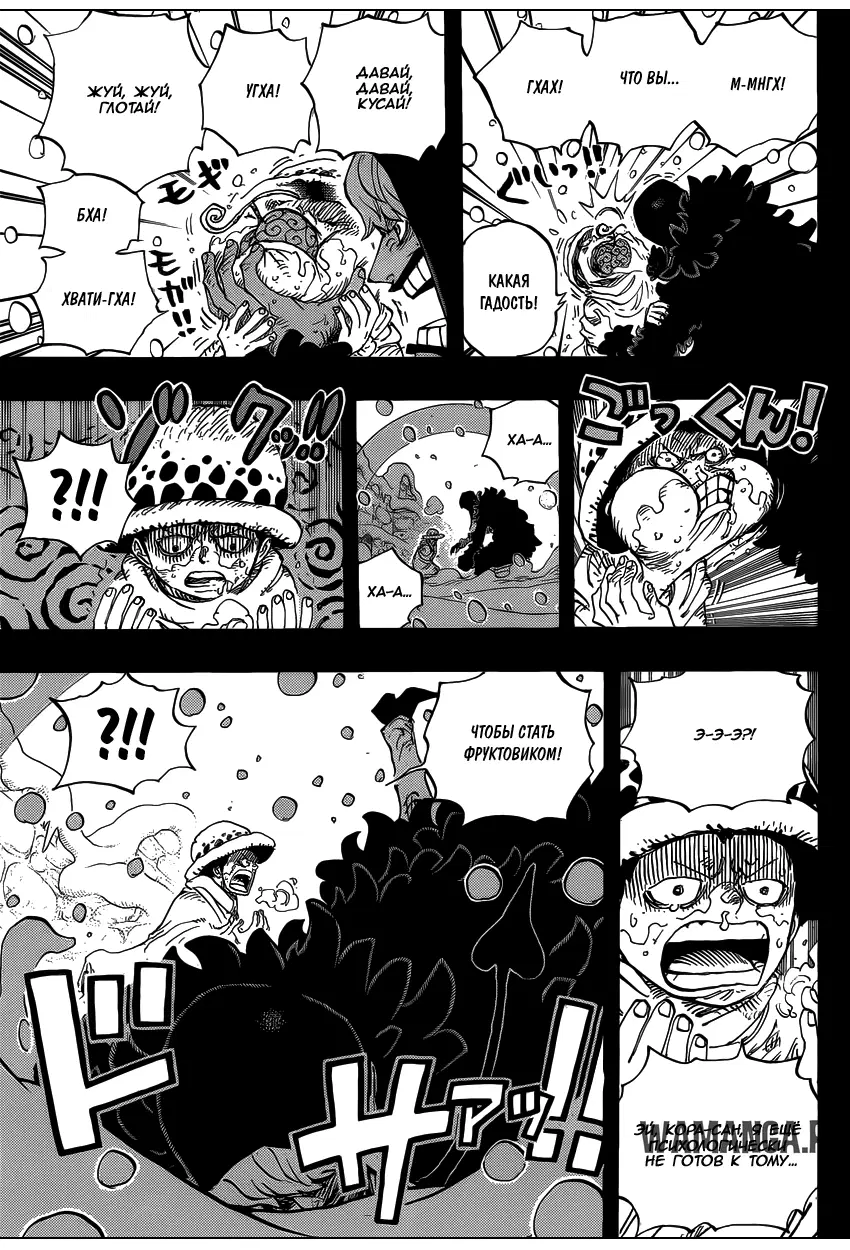 Page 6.000