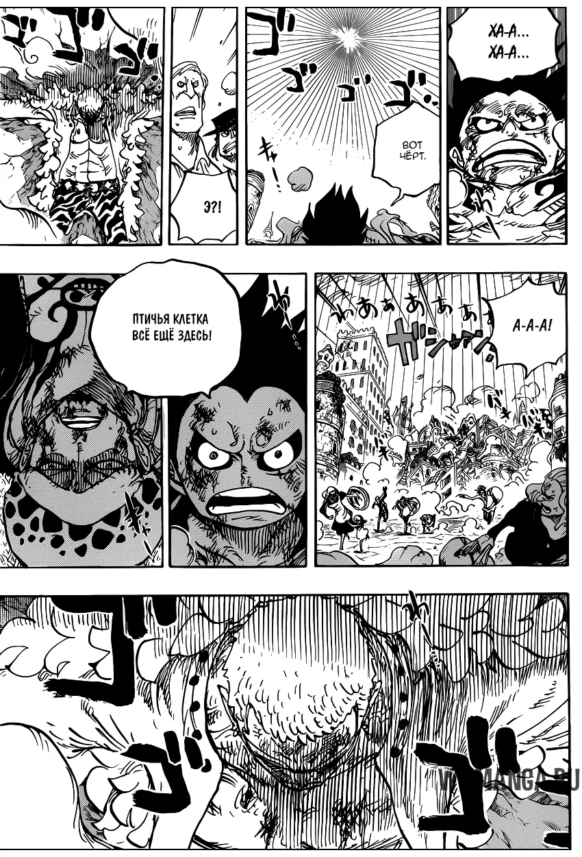 Page 6.000