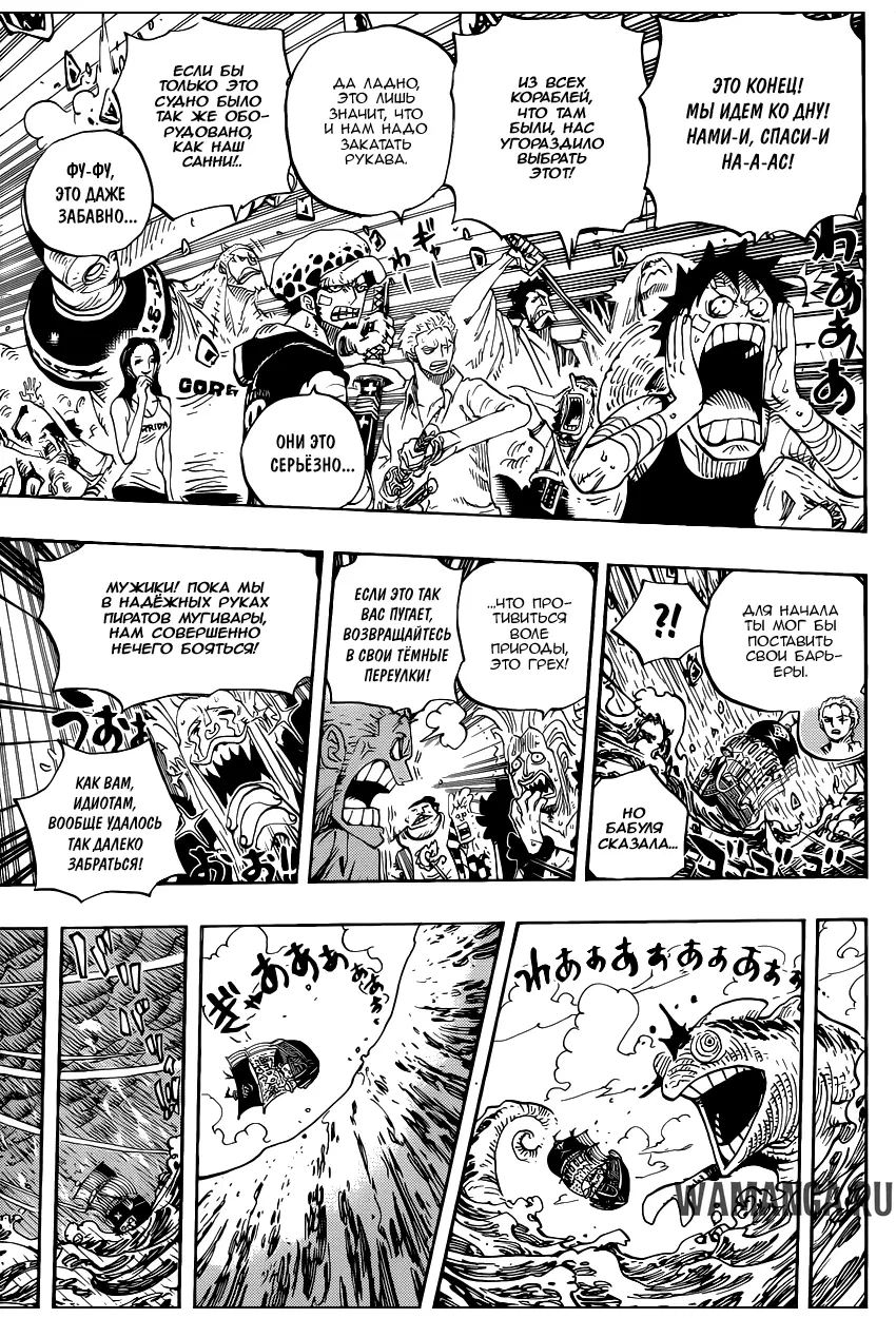 Page 6.000