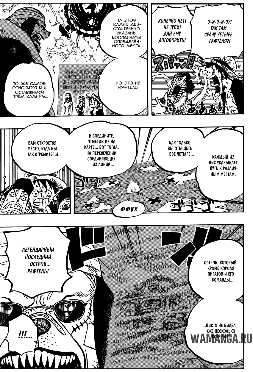 Page 6.000