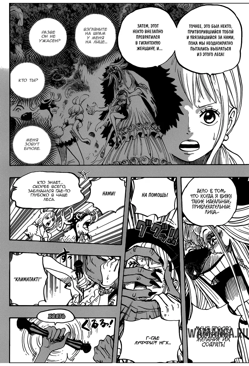 Page 6.000